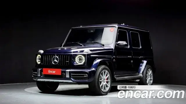 Mercedes-Benz G-Class, 2020