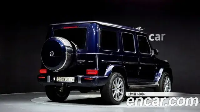 Mercedes-Benz G-Class, 2020