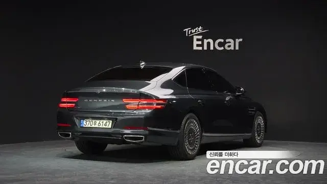 Genesis Electrified G80, 2021