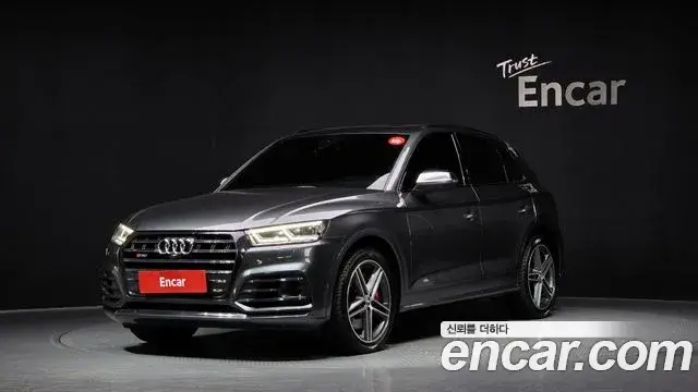 Audi SQ5, 2020