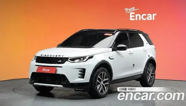 Land Rover Discovery Sport, 2025