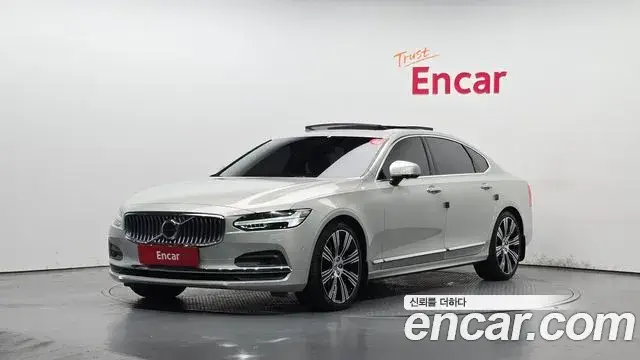 Volvo S90, 2021