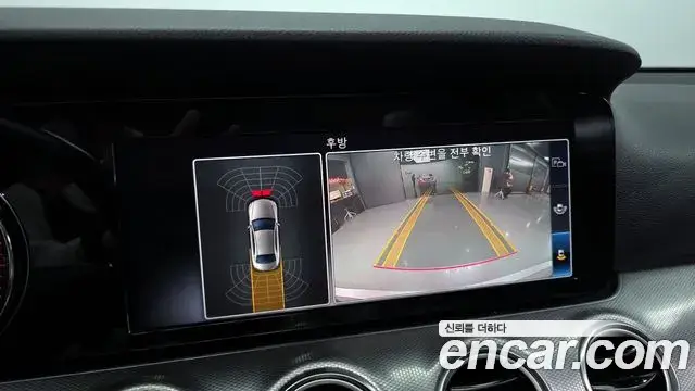 Mercedes-Benz E-Class, 2019