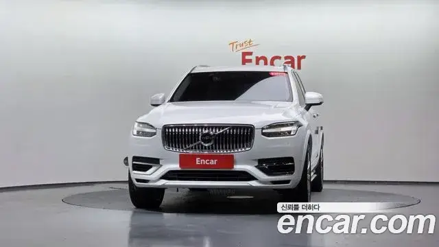 Volvo XC90, 2020