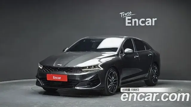 Kia K5, 2020