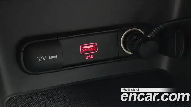 Kia Sportage The Bold, 2020