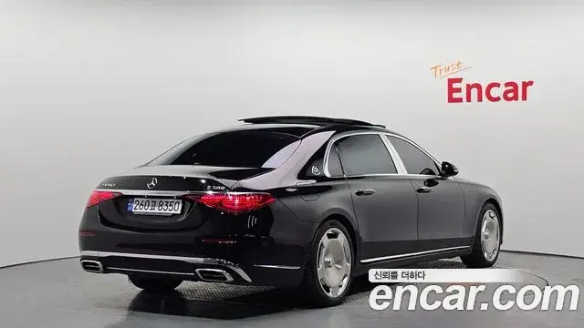 Mercedes-Benz S-Class, 2023