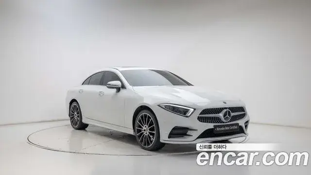 Mercedes-Benz CLS-Class, 2021