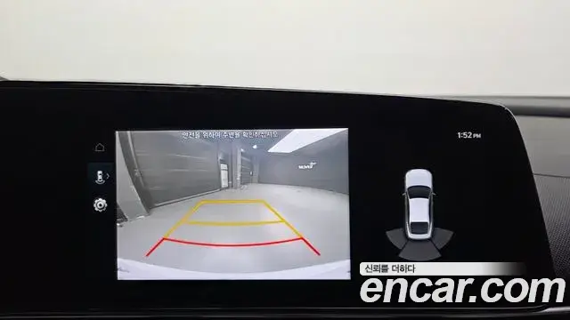 Hyundai The New Avante Hybrid, 2020