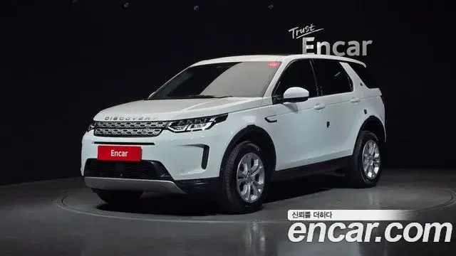 Land Rover Discovery Sport, 2021