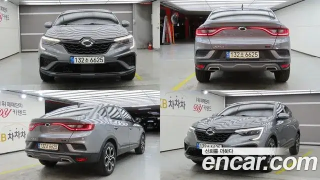 Renault Samsung XM3, 2023