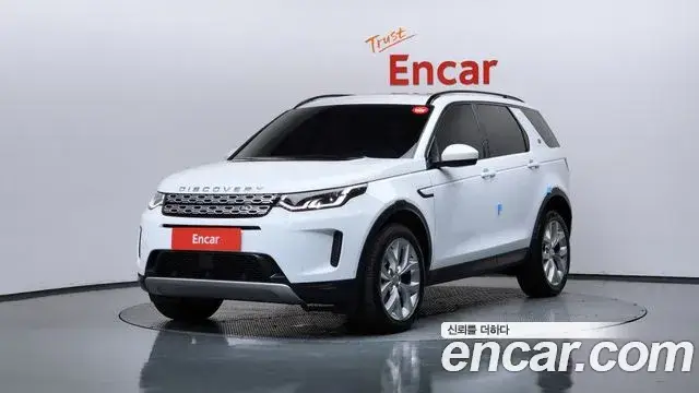 Land Rover Discovery Sport, 2022