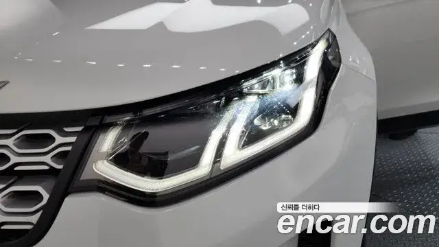 Land Rover Discovery Sport, 2022