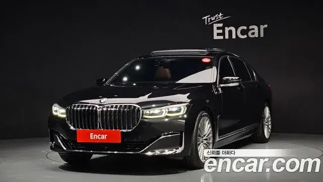 BMW 7 Series, 2020
