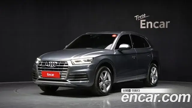Audi Q5, 2020