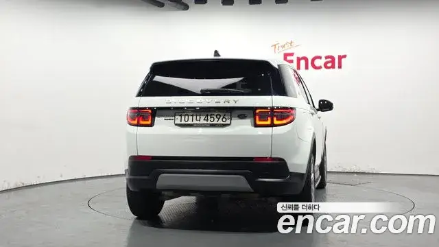 Land Rover Discovery Sport, 2020
