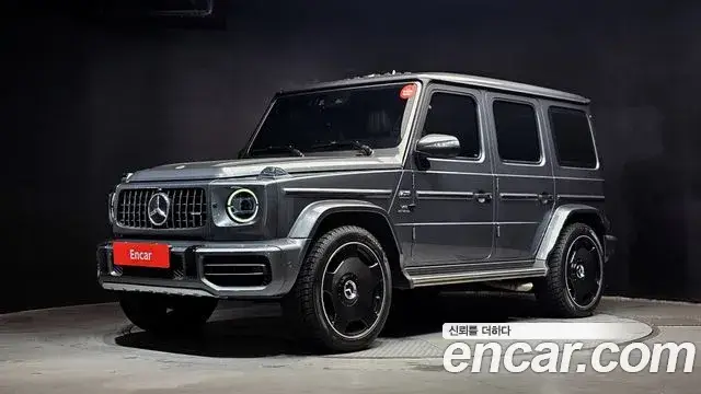 Mercedes-Benz G-Class, 2021