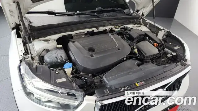 Volvo XC40, 2021