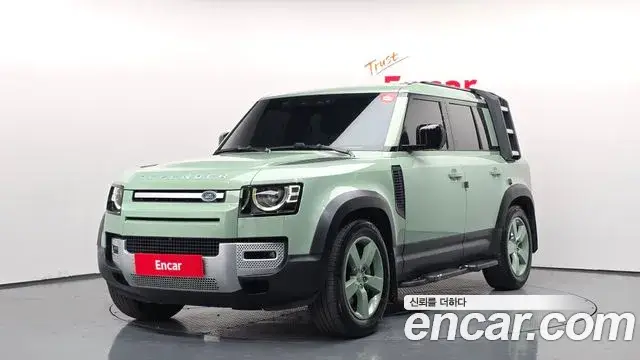 Land Rover Defender, 2023