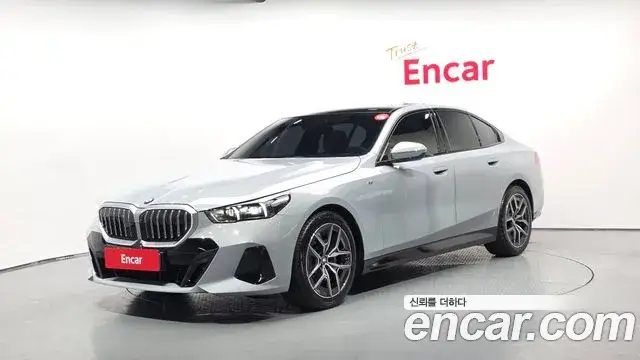 BMW 5 Series, 2024