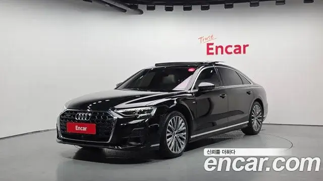 Audi A8, 2023