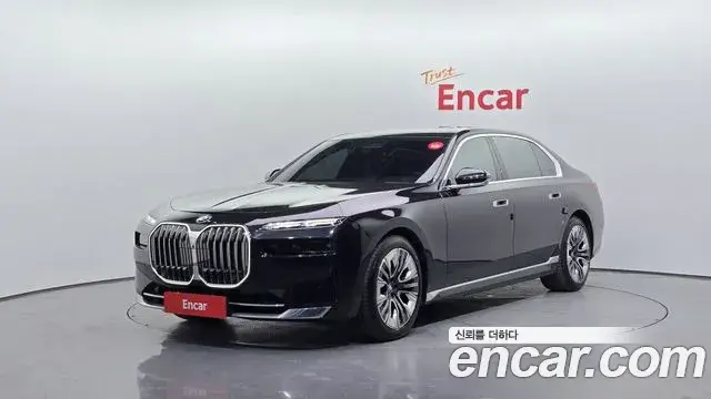 BMW 7 Series, 2022