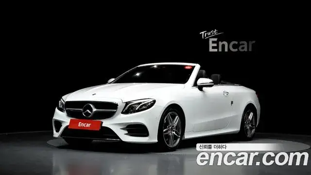 Mercedes-Benz E-Class, 2018