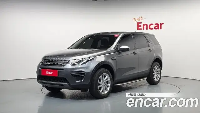 Land Rover Discovery Sport, 2019
