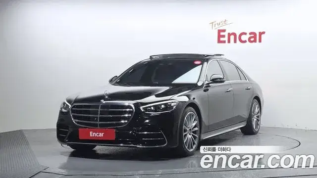 Mercedes-Benz S-Class, 2022