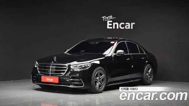 Mercedes-Benz S-Class, 2021