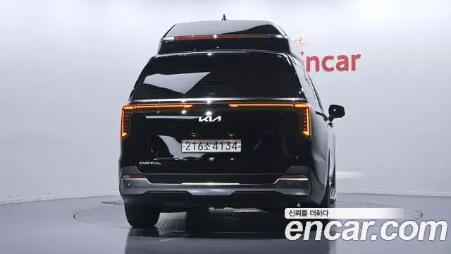 Kia Carnival, 2024