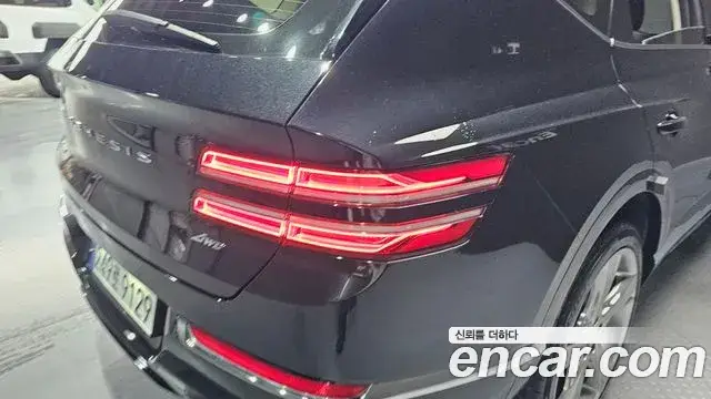 Genesis GV80, 2020