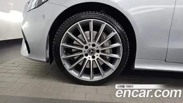 Mercedes-Benz E-Class, 2023