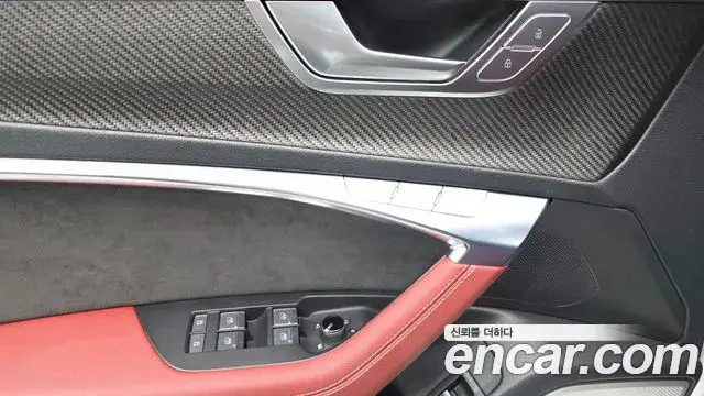 Audi S7, 2021