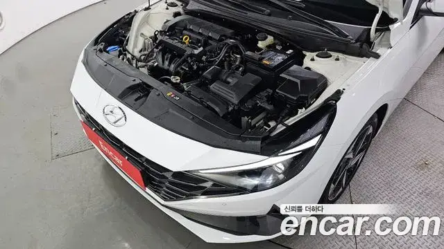 Hyundai The New Avante Hybrid, 2022