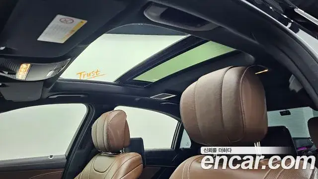 Mercedes-Benz S-Class, 2018