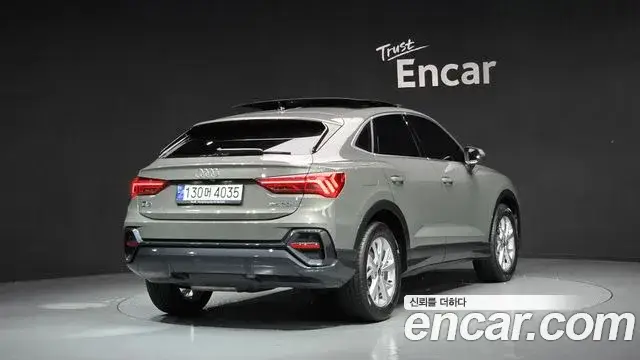 Audi Q3, 2023