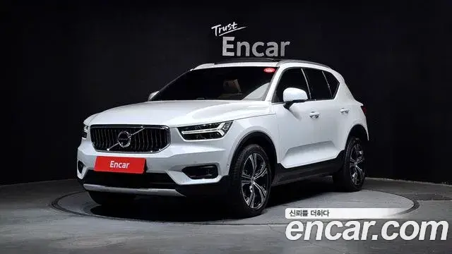 Volvo XC40, 2022