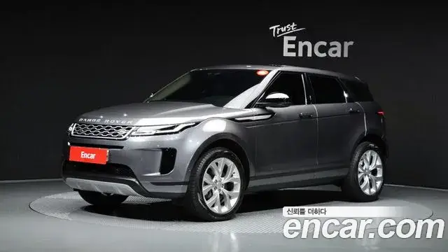 Land Rover Range Rover Evoque, 2020