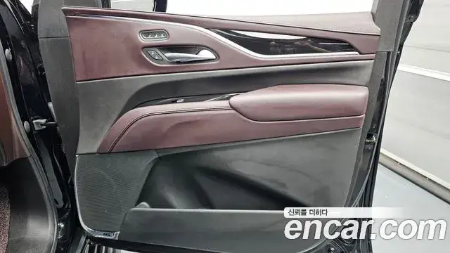 Cadillac Escalade, 2023