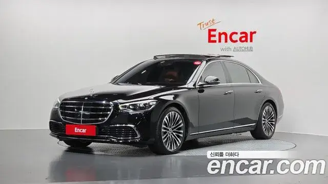 Mercedes-Benz S-Class, 2021