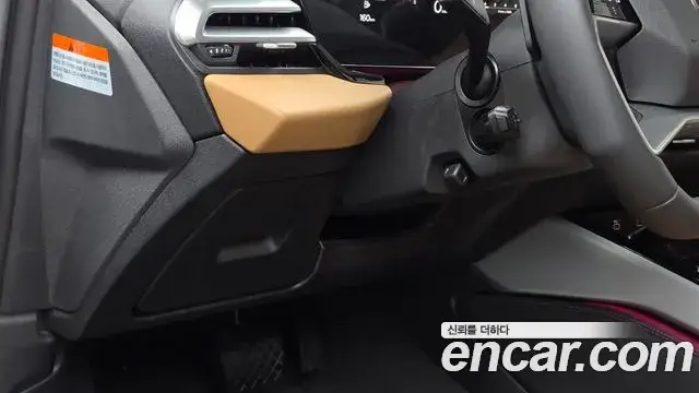 Audi A5, 2025