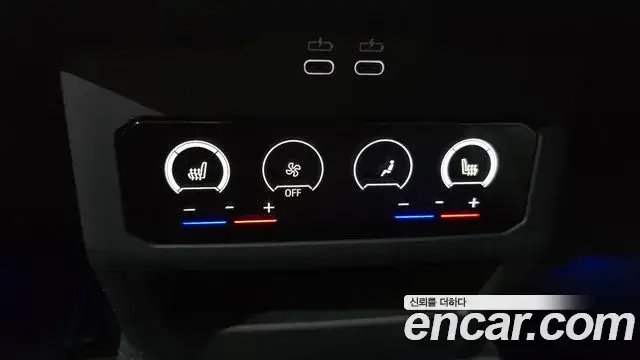 BMW M5, 2026