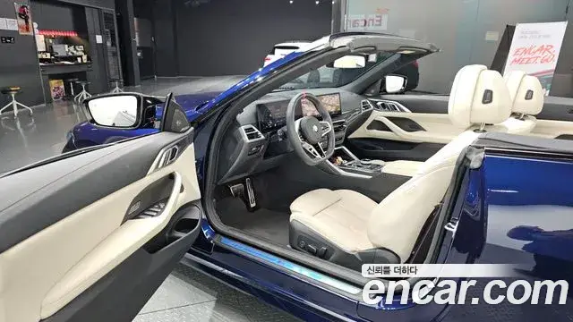 BMW 4 Series, 2024