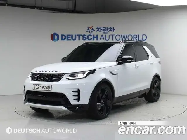 Land Rover Discovery 5, 2024