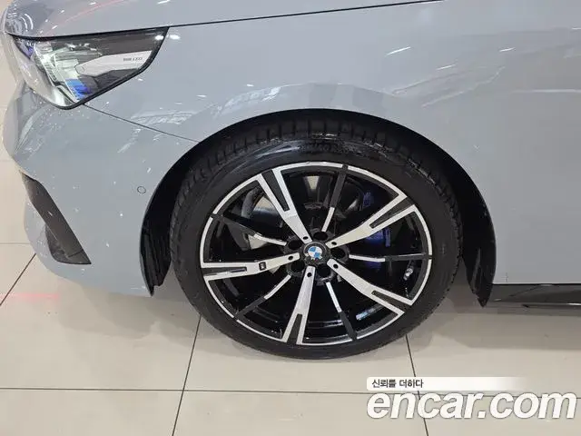 BMW 5 Series, 2025
