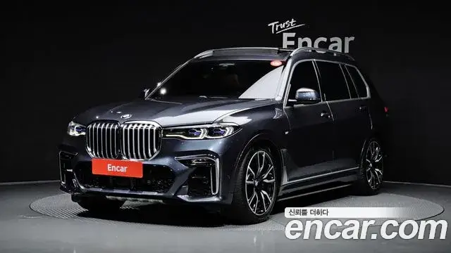 BMW X7, 2020
