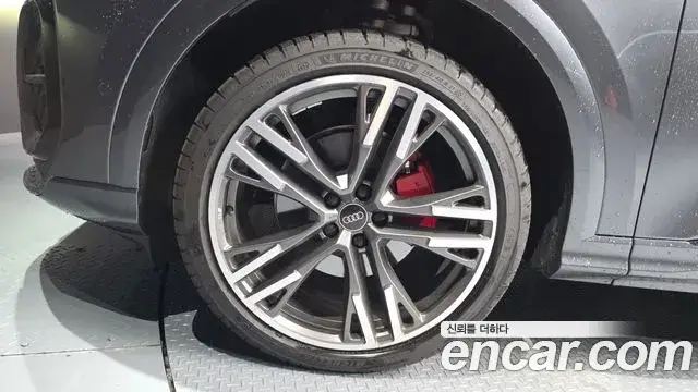 Audi Q5, 2025