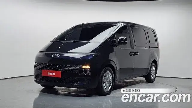 Hyundai Staria, 2023