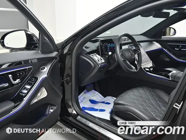 Mercedes-Benz S-Class, 2024